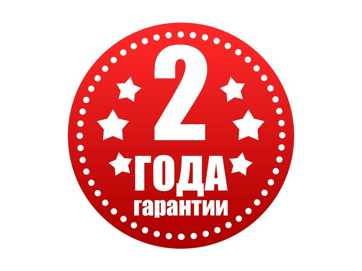 24 МЕСЯЦА